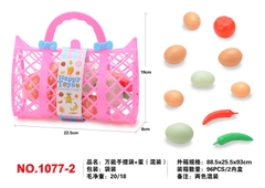 1077-2  TÚI XÁCH BẾP TRỨNG