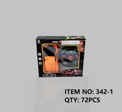 342-1  HỘP XE HƠI LAMBORGHINI ĐIỀU KHIỂN 7 ĐỘNG TÁC, VÔ LĂNG TRÒN, KHÔNG SẠC, TL 1:18   342-, 881-