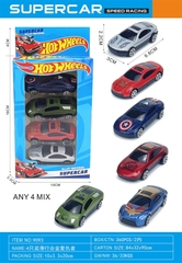 9093  VỈ HỘP XE HƠI SẮT TRỚN 4C ĐỦ MẪU