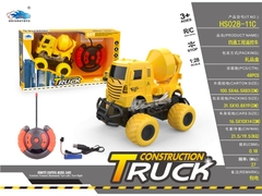 HS028-11C  HỘP XE CÔNG TRÌNH TRỘN ĐỊA HÌNH ĐIỀU KHIỂN 7 ĐỘNG TÁC, VÔ LĂNG, CÓ SẠC, TL 1:28