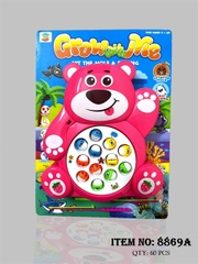 8869A  VỈ CÂU CÁ PIN GẤU DÂU 12C + 2 CẦN