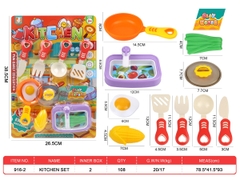 916-2  VỈ BẾP BỒN RỬA RAU, CHẢO, BẮP