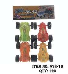 918-16  TÚI XE ĐỊA HÌNH TRỚN 4C