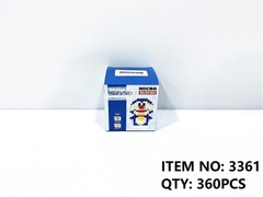 3361  HỘP LOGO RÁP 3D DOREMON 765 MIẾNG DOREMON