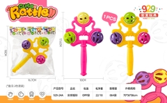 929-24A  TÚI LẮC ĐẬP TAY 1C