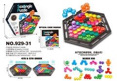 929-31  HỘP TRÒ CHƠI XẾP HÌNH HỌC