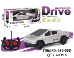 929-555  HỘP XE HƠI ĐIỀU KHIỂN 7 ĐỘNG TÁC, KHÔNG SẠC