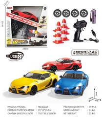 93218  HỘP XE HƠI ĐIỀU KHIỂN 7 ĐỘNG TÁC, CẦN GẠT XOAY, CÓ SẠC + VỎ XE + BIỂN BÁO