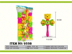 933B  TÚI LẮC GẤU 10C