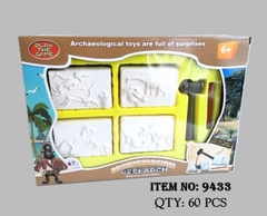 9433  HỘP KHẢO CỔ KHỦNG LONG 4C