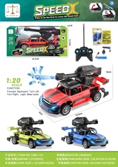 950-11A  HỘP XE ĐỊA HÌNH ĐIỀU KHIỂN 7 ĐỘNG TÁC, CÓ SẠC, BẮN ĐẠN BI NƯỚC, PHUN KHÓI