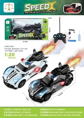 950-13A  HỘP XE HƠI CẢNH SÁT ĐIỀU KHIỂN 7 ĐỘNG TÁC, CÓ SẠC, PHUN KHÓI