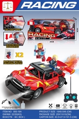 950-16A  HỘP XE ĐUA ĐỊA HÌNH NGƯỜI SẮT ĐIỀU KHIỂN 7 ĐỘNG TÁC, CÓ SẠC, PHUN KHÓI + 2C AVENGER