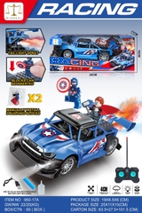 950-17A  HỘP XE ĐUA ĐỊA HÌNH CAPTIAN ĐIỀU KHIỂN 7 ĐỘNG TÁC, CÓ SẠC, PHUN KHÓI + 2C AVENGER