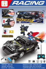 950-18A  HỘP XE ĐUA ĐỊA HÌNH BATMAN ĐIỀU KHIỂN 7 ĐỘNG TÁC, CÓ SẠC, PHUN KHÓI + 2C AVENGER