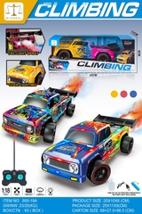 950-19A  HỘP XE HƠI BÁN TẢI ĐIỀU KHIỂN 7 ĐỘNG TÁC, CÓ SẠC, PHUN KHÓI