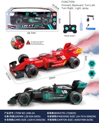 950-2A  HỘP XE ĐUA ĐIỀU KHIỂN 7 ĐỘNG TÁC, CÓ SẠC, PHUN KHÓI