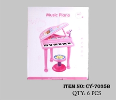 CY-7035B  HỘP ĐÀN PIANO PIN, MICRO, CÓ CHÂN + GHẾ
