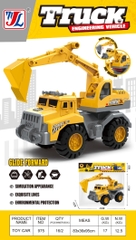 975  TÚI XE CÔNG TRÌNH TRỚN CÀO