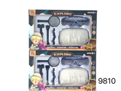 9810  HỘP KHẢO CỔ LÂU ĐÀI HÓA THẠCH + MẮT KIẾNG + KÍNH LÚP