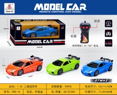 988-1A  HỘP XE HƠI CẢN SAU ĐIỀU KHIỂN 3 ĐỘNG TÁC, KHÔNG SẠC