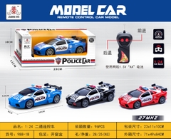 988-1B  HỘP XE HƠI CẢNH SÁT ĐIỀU KHIỂN 3 ĐỘNG TÁC, KHÔNG SẠC