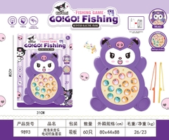 9893  VỈ CÂU CÁ PIN SANRIO 15C