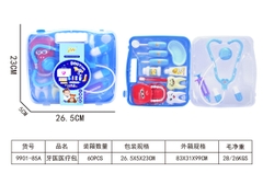 9901-85A  HỘP VALI BÁC SĨ KHÁM RĂNG, THUỐC, BÀN CHẢI