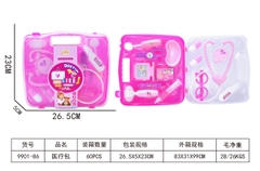 9901-86  HỘP VALI BÁC SĨ TAI NGHE, KIM TIÊM, BÚA, MẮT KIẾNG
