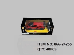 866-2425S  HỘP XE HƠI LAMBORGHINI ĐIỀU KHIỂN 7 ĐỘNG TÁC, KHÔNG SẠC, TL 1:24