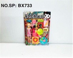 BX733  VỈ BẾP GAS ĐƠN, CHẢO, DĨA, BÁNH + 1C BABY