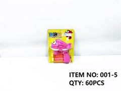 _001-5  VỈ XÀ BÔNG PIN MÁY BAY CAR 2 BÌNH TRONG