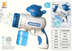 _0325B  VỈ XÀ BÔNG PIN CÁ HEO 10 TIA