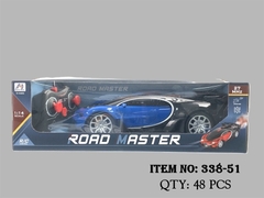 338-51  HỘP XE HƠI ĐIỀU KHIỂN 7 ĐỘNG TÁC, PHUN KHÓI, CÓ SẠC