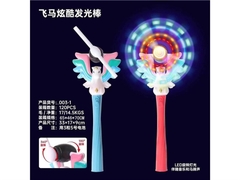 _003-1  TÚI CÂY QUAY PIN NGỰA CÁNH ĐÈN