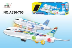 A330-700  HỘP MÁY BAY RÁP CÁNH CHỞ MÁY BAY PIN ĐÈN
