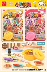 A380-415  VỈ BẾP NƯỚNG XIÊN QUE, NỒI, GIA VỊ