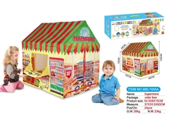 995-7055A  HỘP LỀU NHÀ BANH SIÊU THỊ