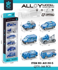 A6130-5  VỈ HỘP XE CẢNH SÁT SẮT KHÔNG TRỚN 6C ĐỦ MẪU (THANG, NÂNG, CỨU THƯƠNG)