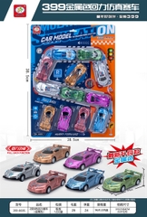 399-869S  VỈ XE HƠI CẢNH SÁT TRỚN 12C XI ĐỦ MẪU