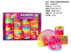 A7065-K3  HỘP VÒNG MÀU KHỦNG LONG 12C ĐỦ MẪU