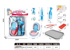 A80-13  TÚI KHÂY BÁC SĨ KHÁM RĂNG, HÀM RĂNG, KIM TIÊM, NHÍP (XANH)