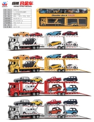 53522-42  HỘP XE MÔ HÌNH XE ĐẦU KÉO 2 TẦNG SẮT TRỚN PIN NÚT ĐÈN + 7C XE HƠI SẮT TRỚN TL 1:24