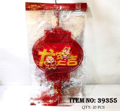 39355F LỐC 1 TÚI GIẤY DÁN TẾT ĐẠI NIÊN ĐẠI CÁT