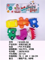 SCA99-5A  TÚI CHÍT XE 6C ĐỦ MẪU (PVC)