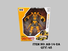 AB-14-2A  HỘP RÁP ROBO BIẾN HÌNH XE HƠI