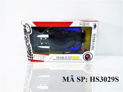 HS3029S  HỘP XE HƠI BUGATI ĐIỀU KHIỂN 3 ĐỘNG TÁC, KHÔNG SẠC, TL 1:18