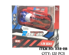 332-2B  HỘP XE HƠI NHỆN ĐIỀU KHIỂN 7 ĐỘNG TÁC, CÓ SẠC