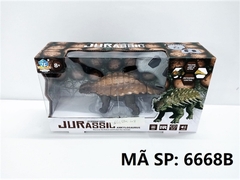 6668B  HỘP KHỦNG LONG GAI LƯNG ĐUÔI BÚA ĐIỀU KHIỂN KHÔNG SẠC