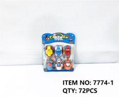 7774-1  VỈ XE CAR TRỚN 6C ĐỦ MẪU (HƠI, ĐUA)   7774-